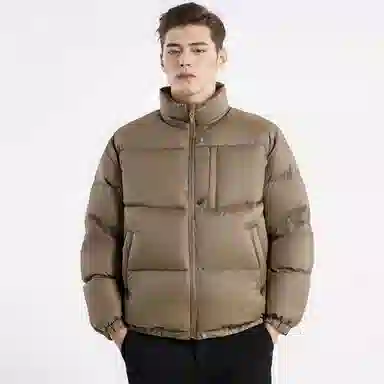 Semir Reversible Down Jacket