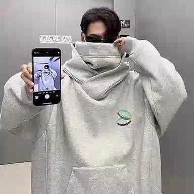 草本初色 设计感宽松慵懒环状撞色字母机能重工连帽卫衣 男女同款