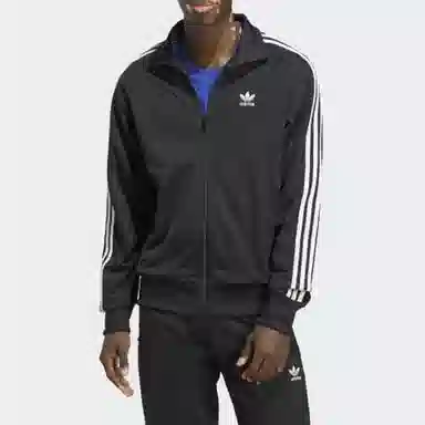 adidas Basketball Select Jacket