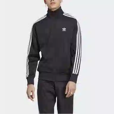 adidas Basketball Select Jacket