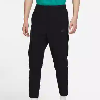 Nike Sportswear Commuter