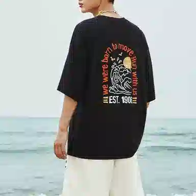 New Balance T