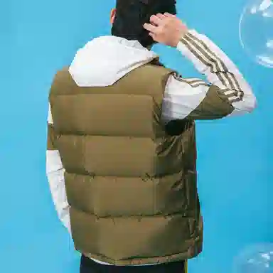 adidas neo M Sw Dwn Vest