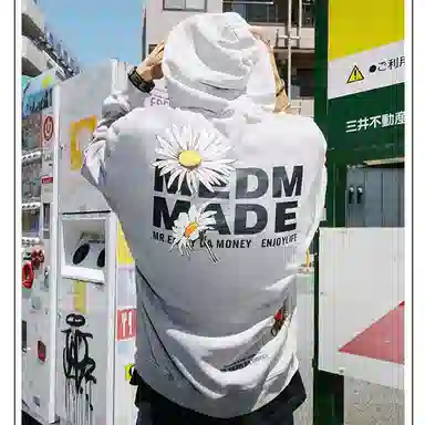 MR.ENJOYDA MONEY FW23