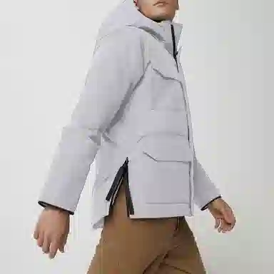 Canada Goose Maitland