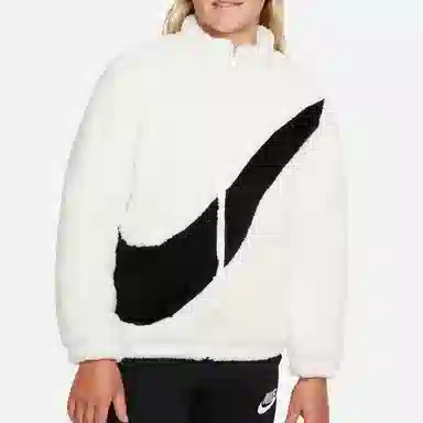 Nike Logo