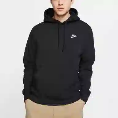 Nike Sportswear Club Fleece