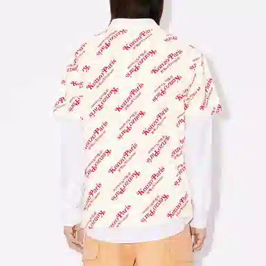 KENZO Logo T