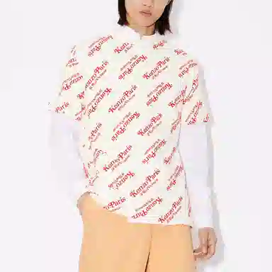 KENZO Logo T