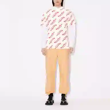 KENZO Logo T