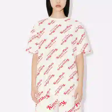 KENZO Logo T