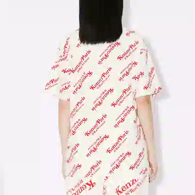 KENZO Logo T