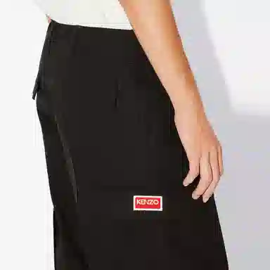 KENZO Logo