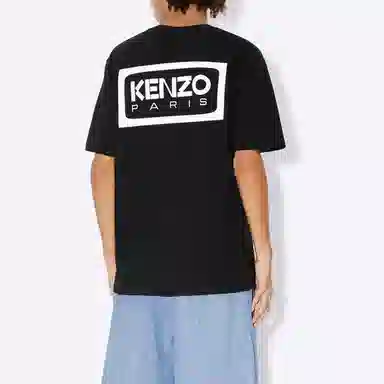 KENZO Logo T