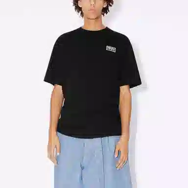 KENZO Logo T