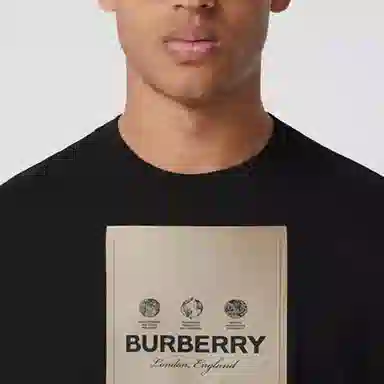 Burberry T