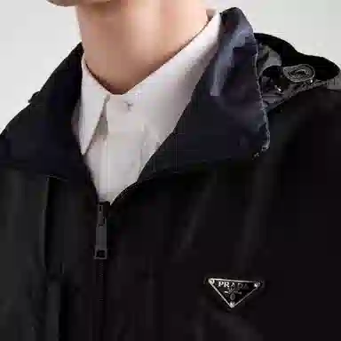 PRADA SS24 Logo