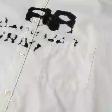Balenciaga SS23 V