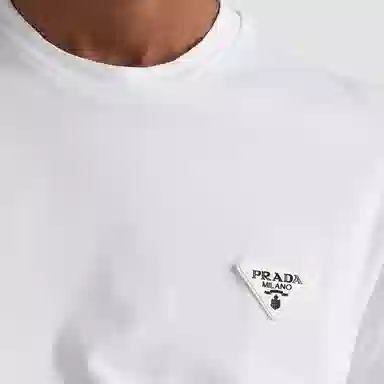 PRADA LogoT