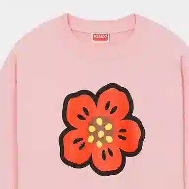 KENZO SS23 Boke Logo