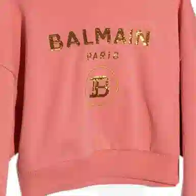 BALMAIN SS23 Logo