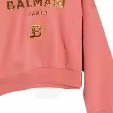 BALMAIN SS23 Logo