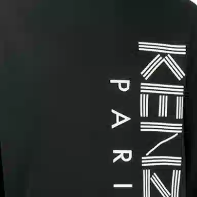 KENZO Logo