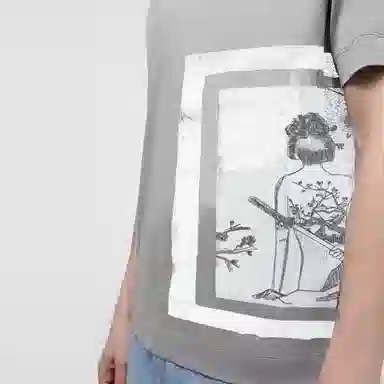 EMPORIO ARMANI SS24 T