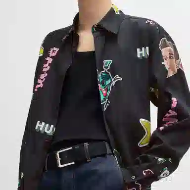 HUGO BOSS