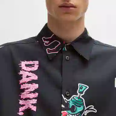 HUGO BOSS