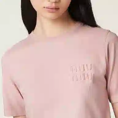 MIU MIU Logo T