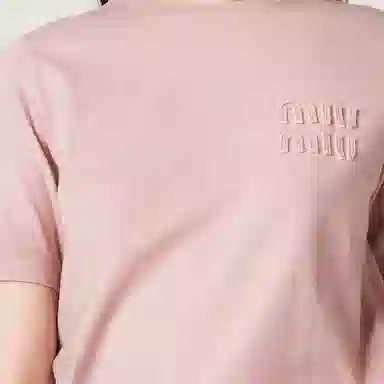 MIU MIU Logo T