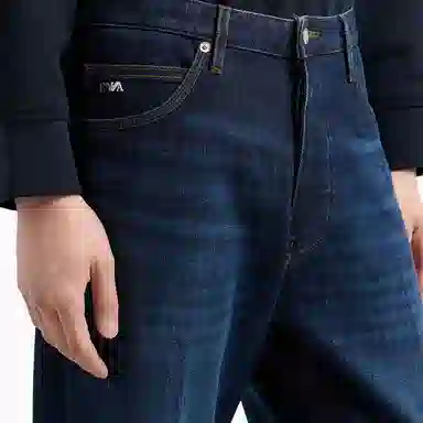 Emporio Armani Jeans