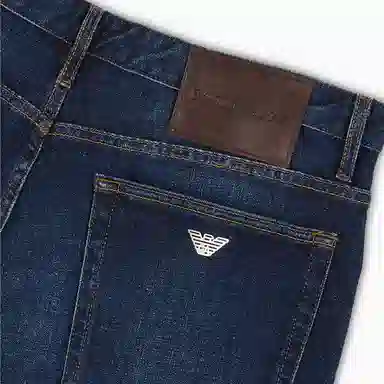Emporio Armani Jeans