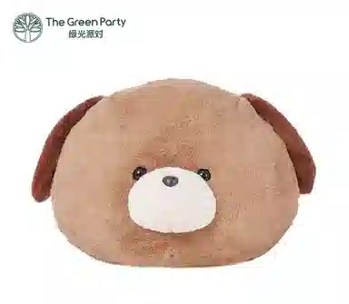 The Green Party 30cm