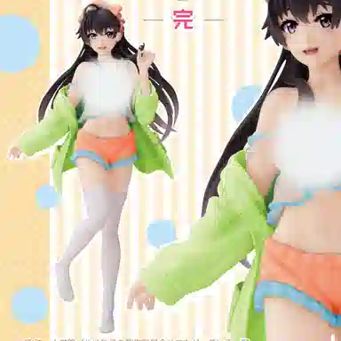 TAITO 18cm