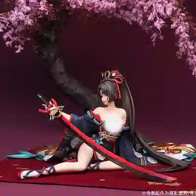 Myethos ver. 18 12cm