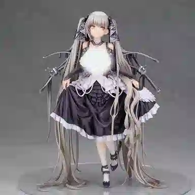 ALTER 24cm