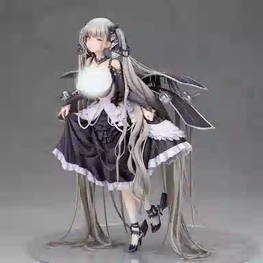 ALTER 24cm