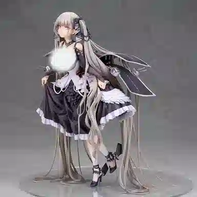 ALTER 24cm