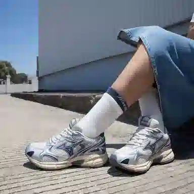 Mizuno Cyclone Speed 2 Silver