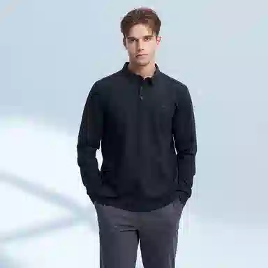 NAUTICA Polo