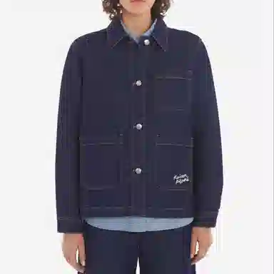 Maison Kitsune SS24