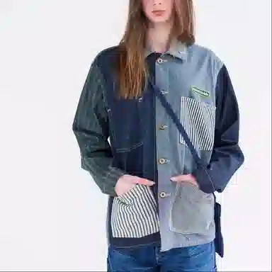 HUMAN MADE SS24 CRAZY COVERALL JACKET