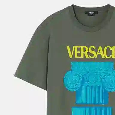 VERSACE T