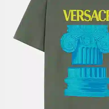 VERSACE T
