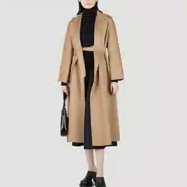 MaxMara