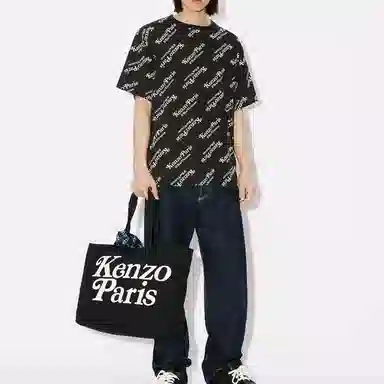 KENZO Logo T