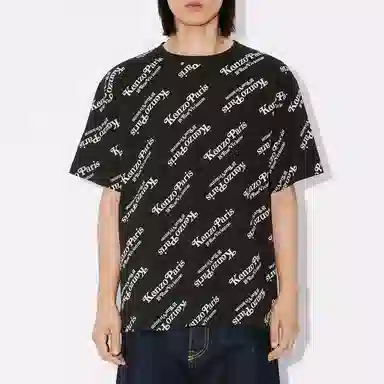 KENZO Logo T