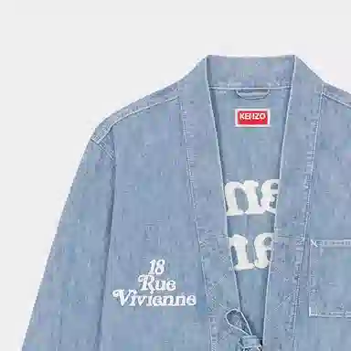 KENZO V-Neck Denim Jacket